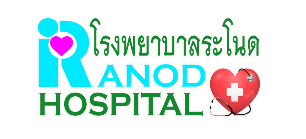 ประกาศ เรื่อง ร่างประกวดราคาเช่าเครื่องวิเคราะห์อัตโนมัติพร้อมน้ำยา ...